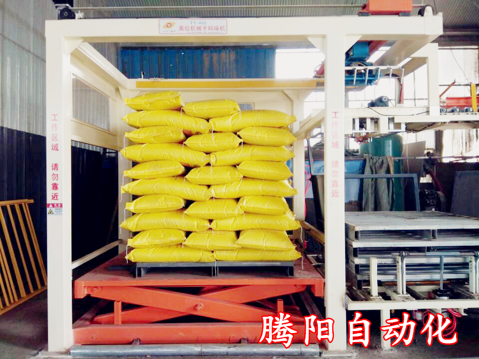 專業(yè)生產(chǎn)全自動碼垛機設(shè)備的廠家