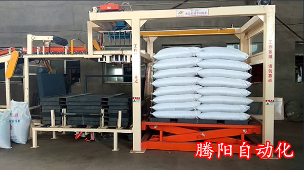 碼垛機械手在飼料廠生產(chǎn)線的使用案例
