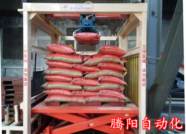 全自動碼垛機來代替人力的搬運操作
