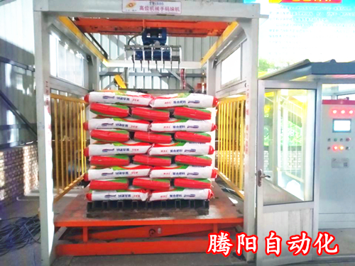 ?騰陽全自動碼垛機(jī)為企業(yè)的碼垛工作提供了效率