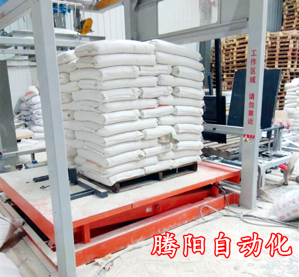 碼垛機(jī)維護(hù)無(wú)小事