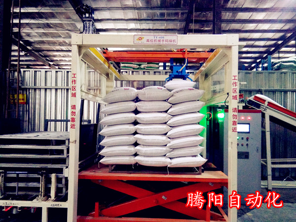 騰陽全自動碼垛機(jī)：一種企業(yè)必不可少的設(shè)備