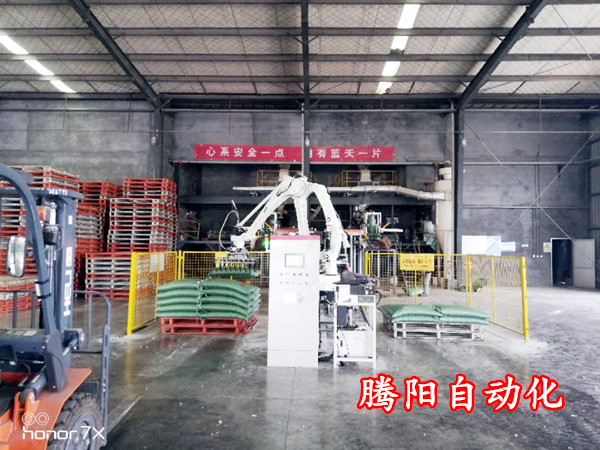 全自動碼垛機怎么正確操作才能更加穩(wěn)定
