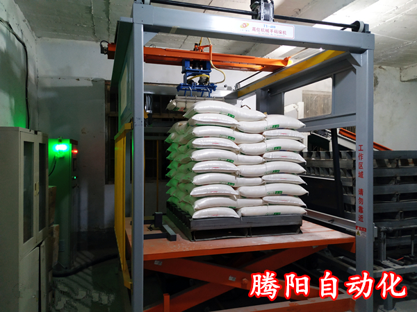 全自動碼垛機廠家教您怎么買到心儀的全自動碼垛機
