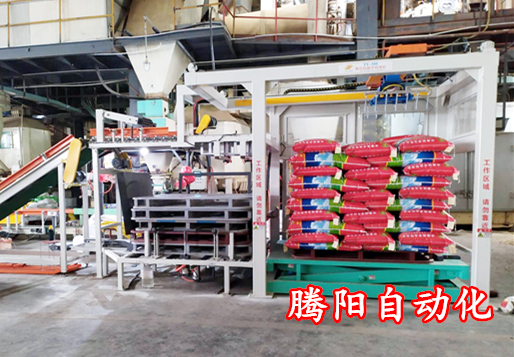 化肥全自動碼垛機成為現(xiàn)代機械制造生產(chǎn)體系中的一項重要組成部分