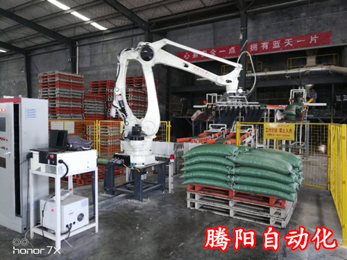 碼垛機械手為企業(yè)帶來高度的生產(chǎn)力和巨大經(jīng)濟