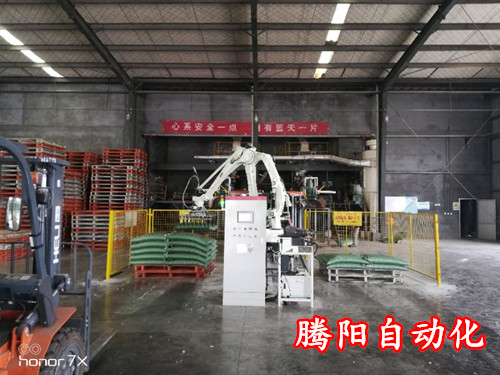 機(jī)器人碼垛生產(chǎn)線