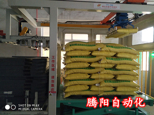 為什么說全自動(dòng)碼垛機(jī)對于企業(yè)來說是重要的設(shè)備(圖文)