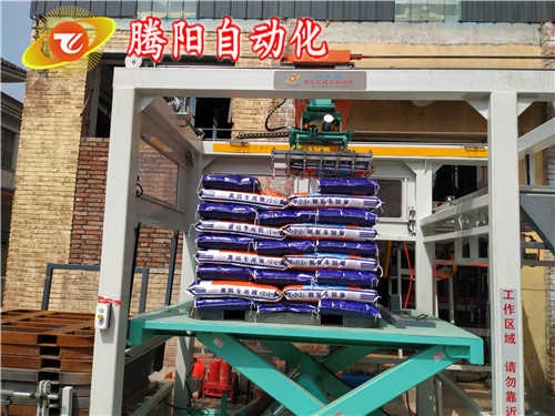 全自動碼垛機(jī)