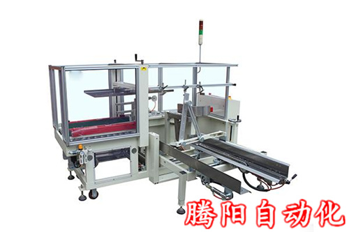一臺(tái)自動(dòng)封箱機(jī)到底能給企業(yè)帶來多少收益？