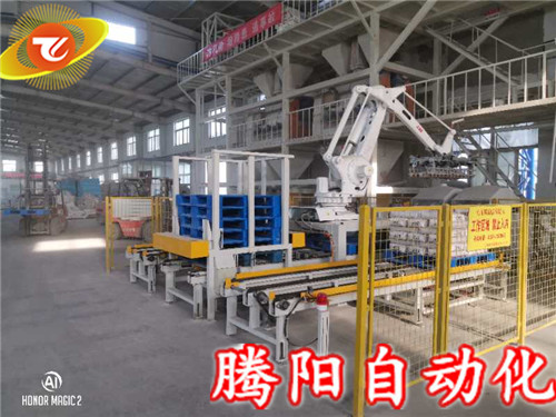 在碼垛行業(yè)使用廣泛的碼垛機(jī)器人，有這6個(gè)顯著的特點(diǎn)！