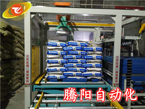 高位碼垛機在飼料肥料等行業(yè)的應(yīng)用