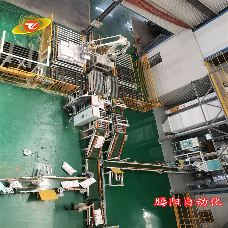 碼垛機械手
