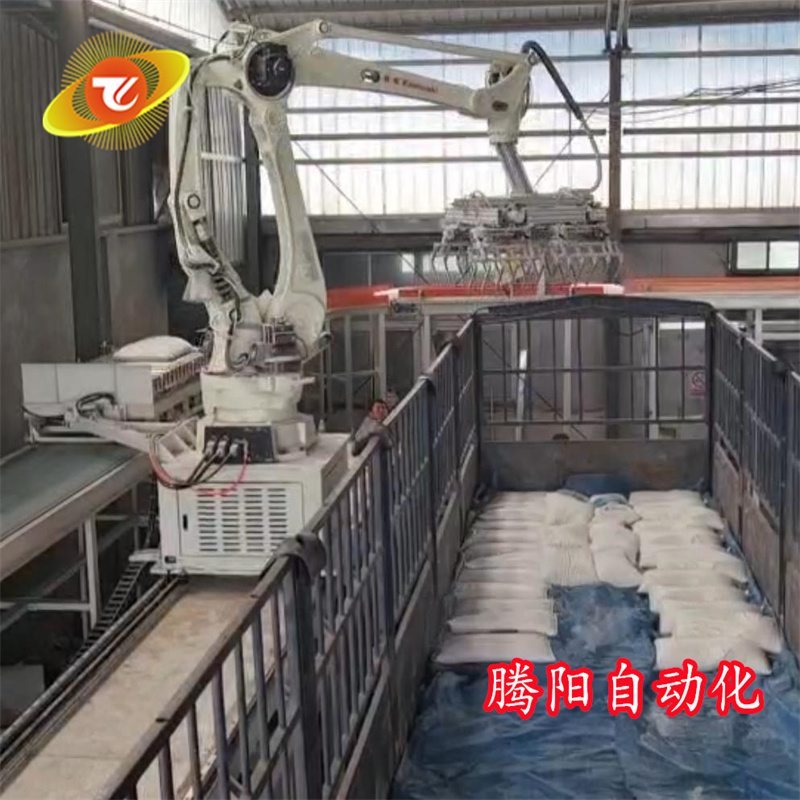 裝車(chē)機(jī)