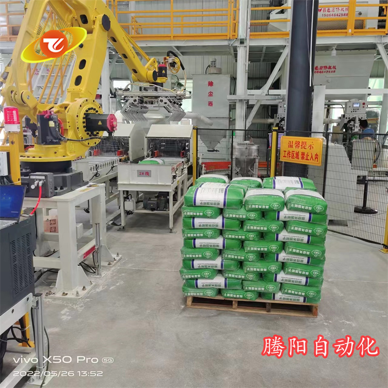 全自動碼垛機器人滿足客戶“多，快，好，省”的需求