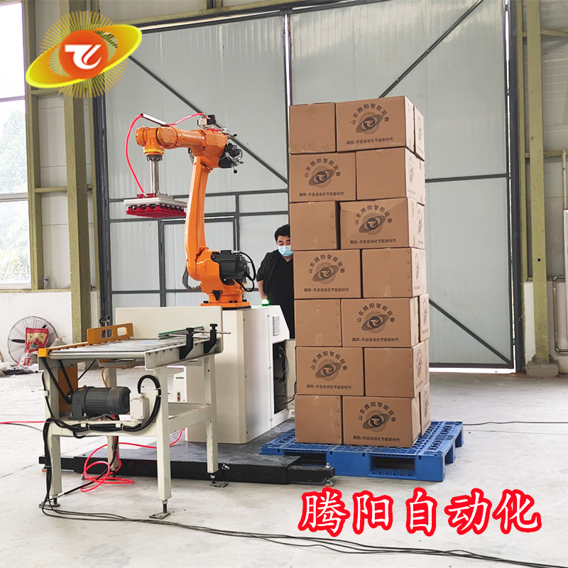騰陽紙箱碼垛機(jī)，碼垛機(jī)械手