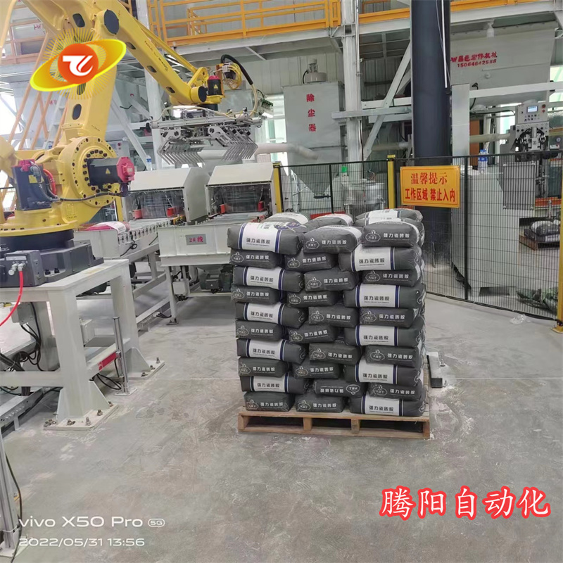 騰陽(yáng)碼垛機(jī)，機(jī)械手碼垛