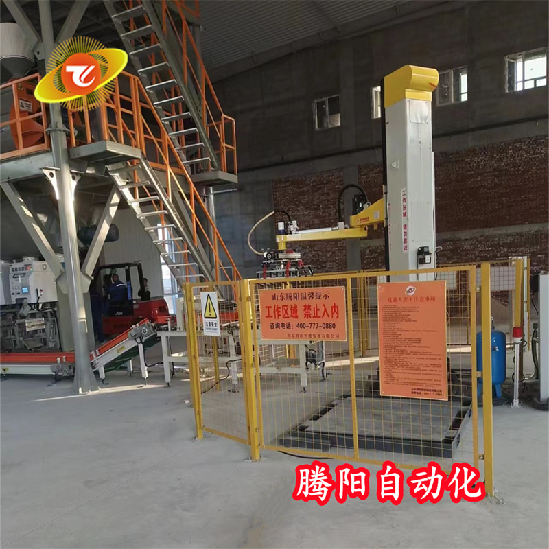 立柱碼垛機