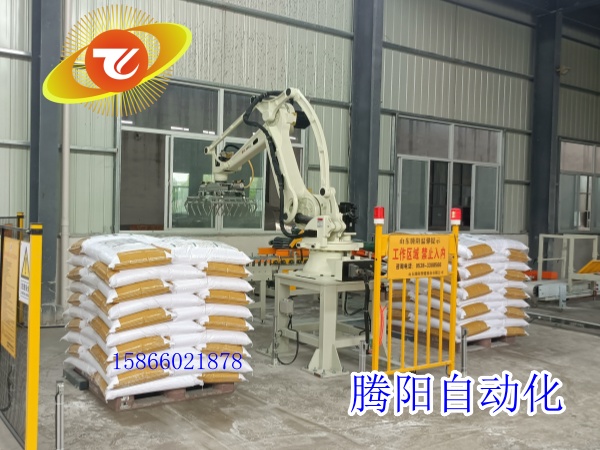 <strong>工業(yè)機器人碼垛機，化工建材食品</strong>