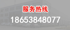 碼垛機(jī)廠(chǎng)家