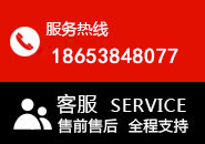 機(jī)器人碼垛機(jī)價(jià)格